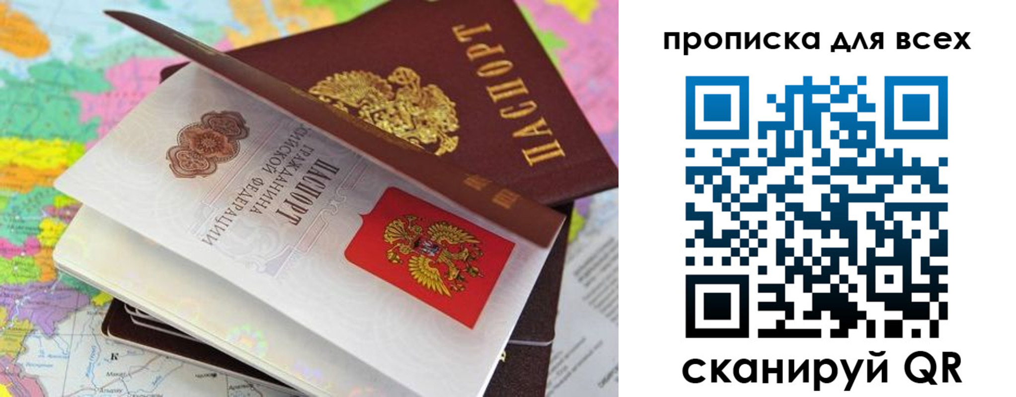 форма 3 в Ардоне