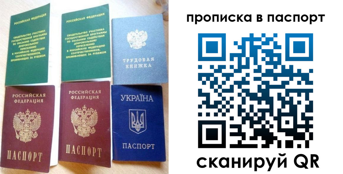 форма 3 в Ардоне